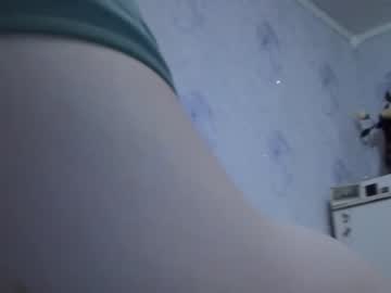 girl
        leraaay cam image #2525750