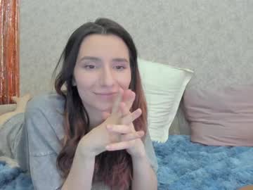 girl
        crystalnut cam image #4033198