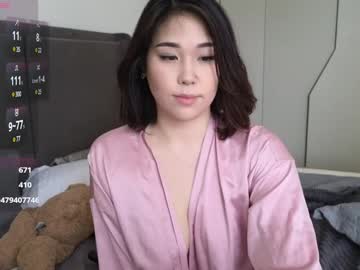 girl
        ki_mi cam image #4354085