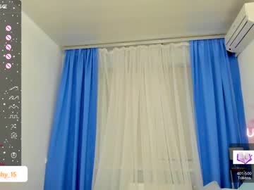 girl
        emmika_ cam image #1606849