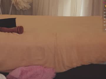 girl
        chery_lady22 cam image #1403811