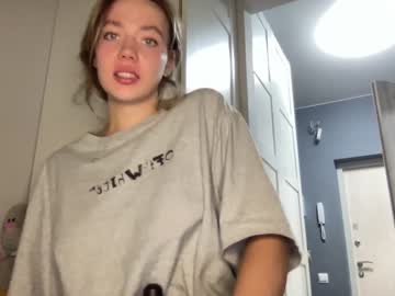 girl
        angel_from_sky cam image #1811542