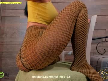 girl
        krisi_kiss cam image #1193097