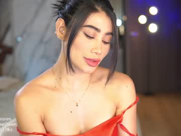 girl
        abie_owen cam image #1847317