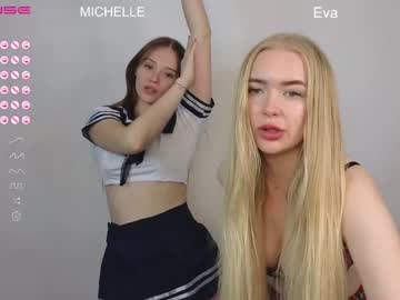girl
        michelle_filman cam image #1028273