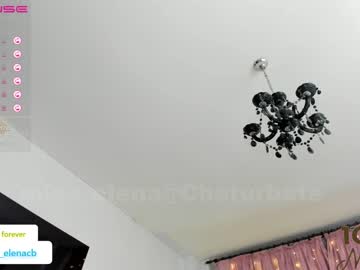 girl
        miss_elena cam image #1252969