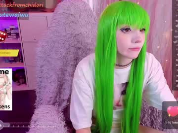 girl
        yourcutewaifu cam image #1720613