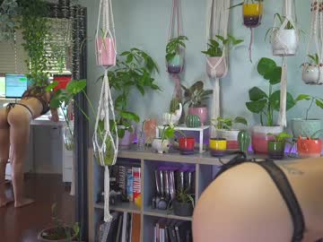 girl
        sunniedayz cam image #1224109
