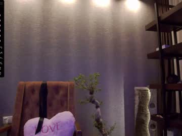 girl
        karrin cam image #962350