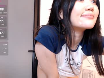girl
        amiliyan cam image #3952303