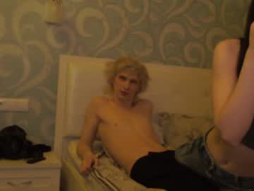 couple
        alyx1 cam image #2598533
