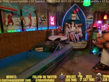 couple
        bigbananamilfshake cam image #3400777
