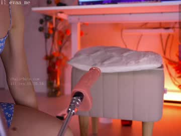 girl
        lil_eva cam image #3507681
