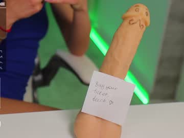 girl
        _darsy cam image #1161203