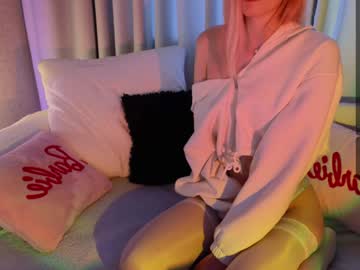 girl
        vonnalein cam image #3333232