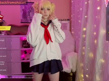 girl
        yourcutewaifu cam image #3236156