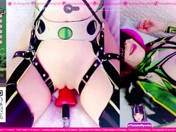girl
        daddyslittlegirl01 cam image #1338026