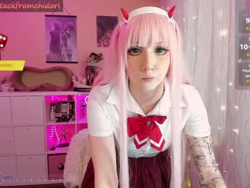 girl
        yourcutewaifu cam image #3363008