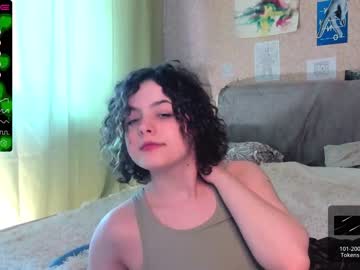 girl Close-up Pussy Web Cam Girls with nessaa_moree