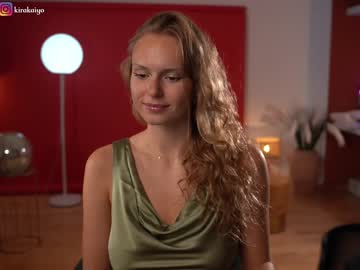 girl
        chillwithkira cam image #1406278