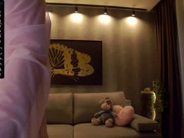 girl
        karrin cam image #1379308