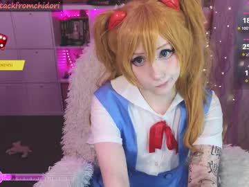 girl
        yourcutewaifu cam image #3426394