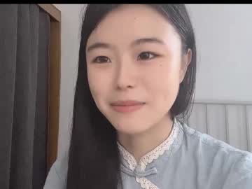 girl
        chinesegirlwong cam image #3237417