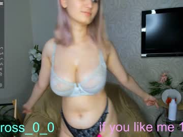 girl
        melissasimon cam image #64233