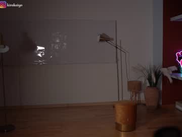 girl
        chillwithkira cam image #1645827