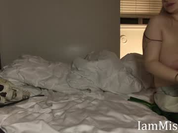girl
        iammisstery cam image #3583528