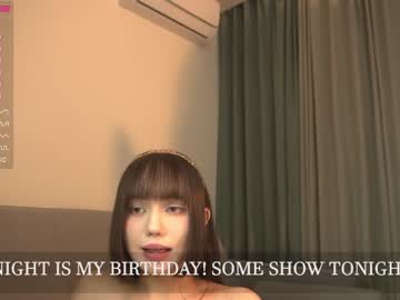 girl
        kiriko_chan cam image #2420647