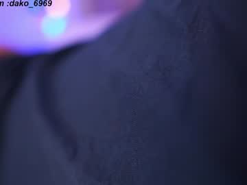 girl
        dakota_leex cam image #2881752