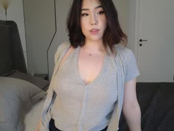 girl
        ki_mi cam image #4474710