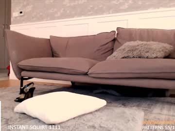 girl
        webcamrecording cam image #2589131