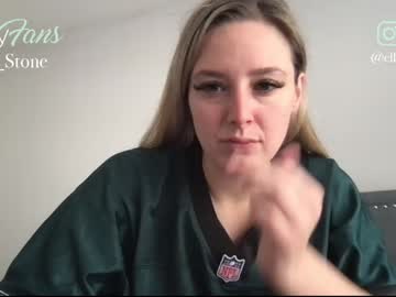 girl
        ellestone cam image #581624