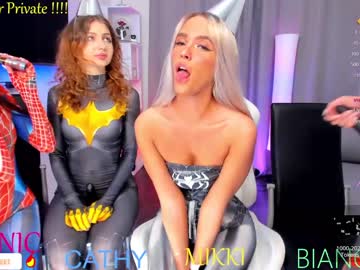 girl
        blush_mikki cam image #2659786