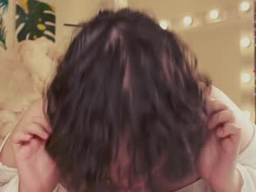 girl
        chery_lady22 cam image #3357933