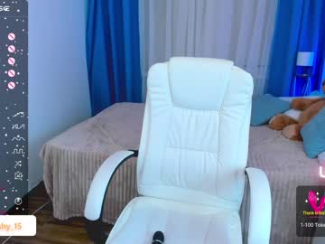 girl
        emmika_ cam image #1492771