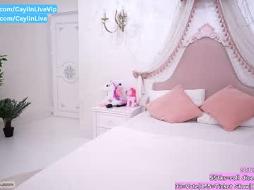 girl
        caylin cam image #1965890