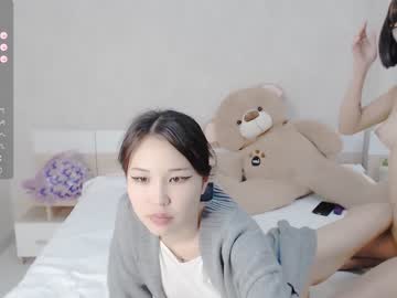 girl
        little_yena cam image #1867288