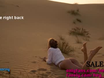 girl
        heyhorny_cb cam image #206757