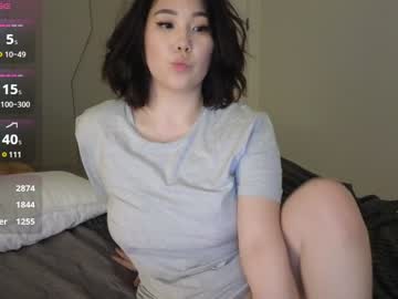 girl
        ki_mi cam image #4322182