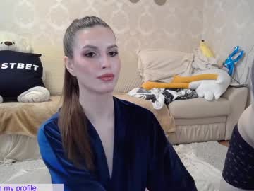 couple
        _pretty_fox_ cam image #3922900