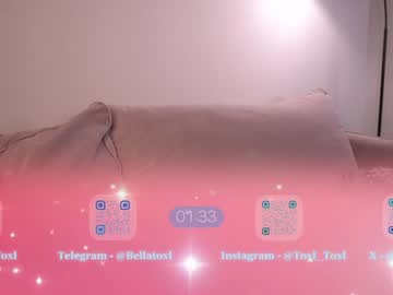 girl
        toxl cam image #3500588