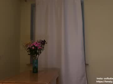 girl
        oofbabe__ cam image #4542934