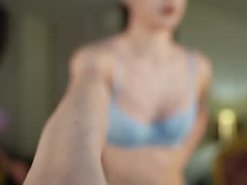 couple
        anabel054 cam image #4320709