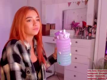 girl
        scarlett__baker cam image #292026