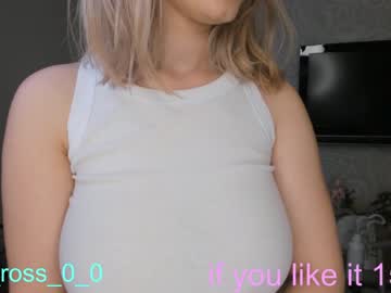 girl
        melissasimon cam image #75382