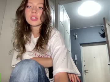 girl
        angel_from_sky cam image #2739582
