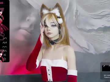 girl
        xenomy cam image #2089948